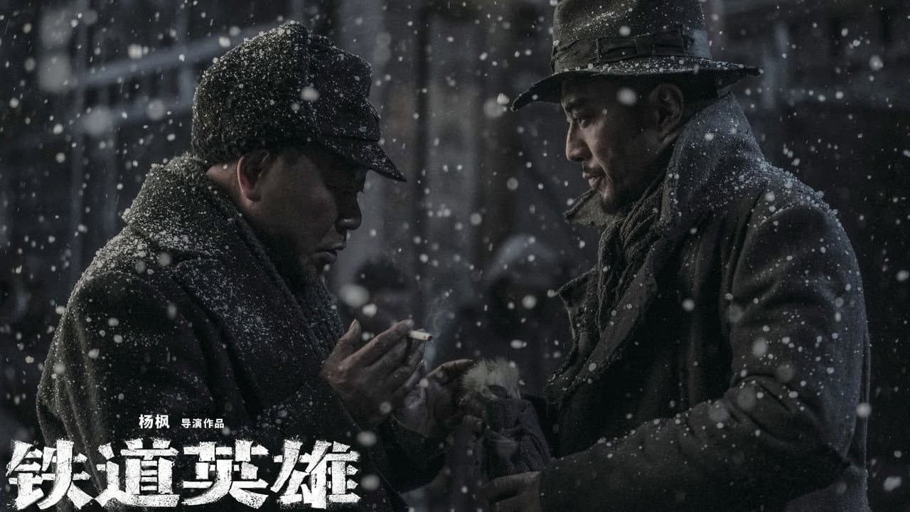 Railway Heroes still 4
