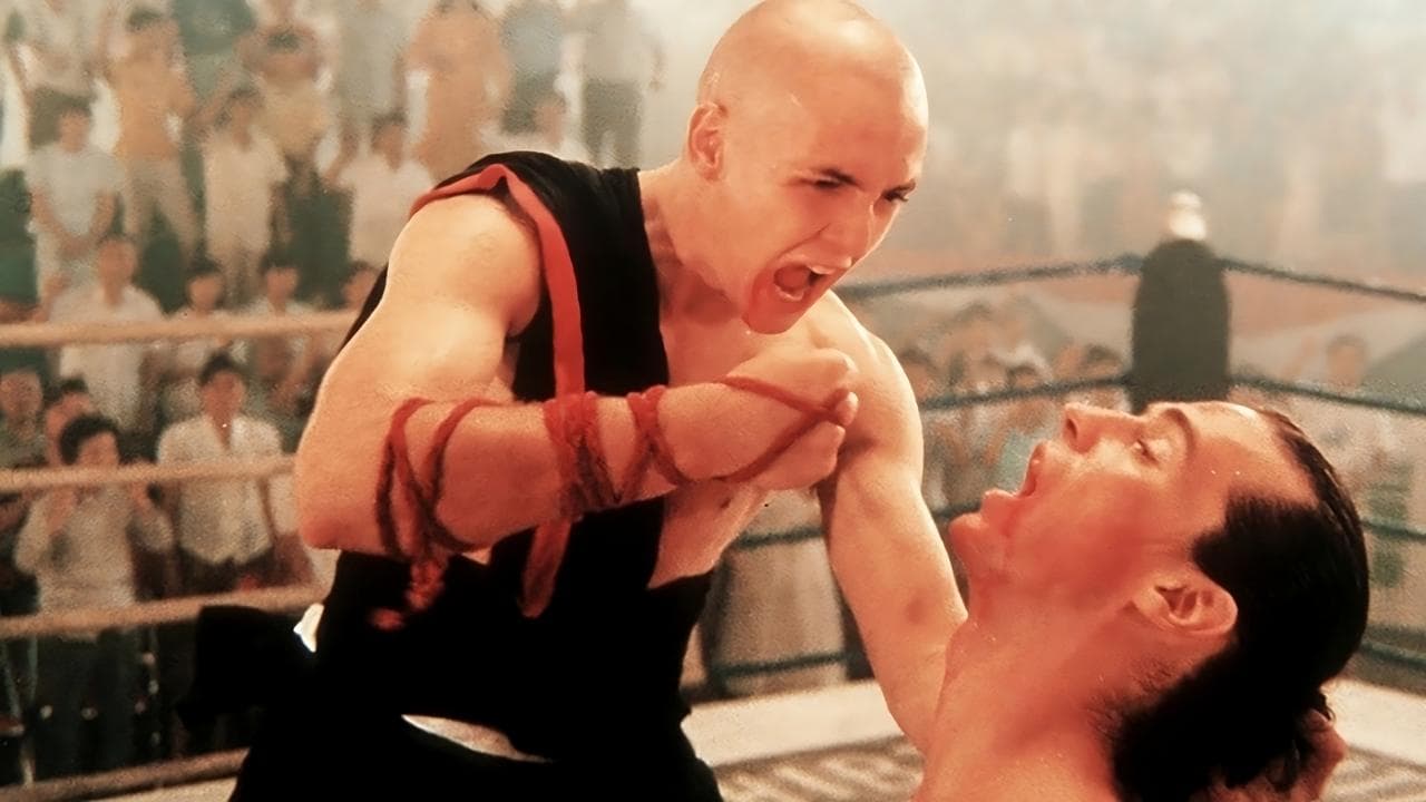 American Shaolin still 7