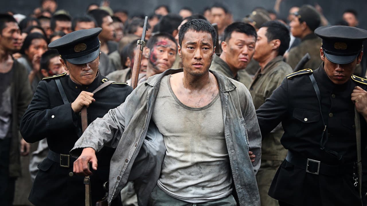 The Battleship Island still 2