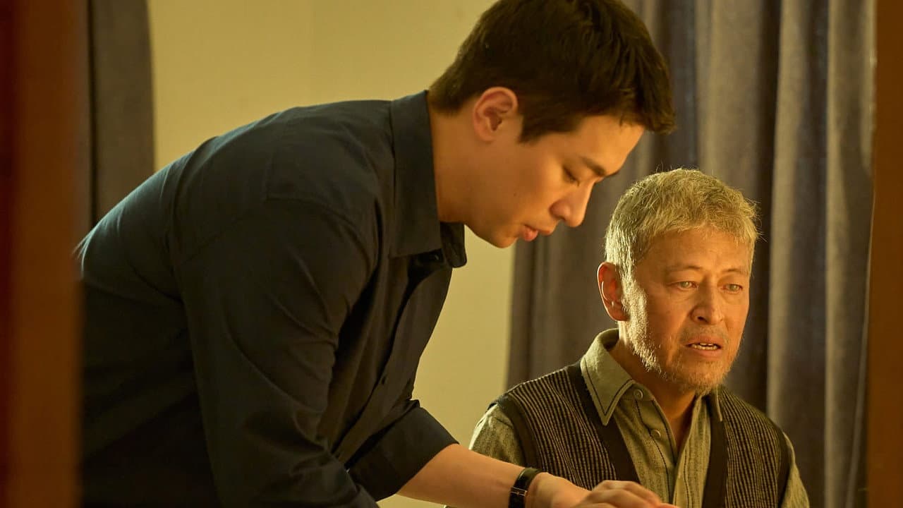 The Ugly still 5