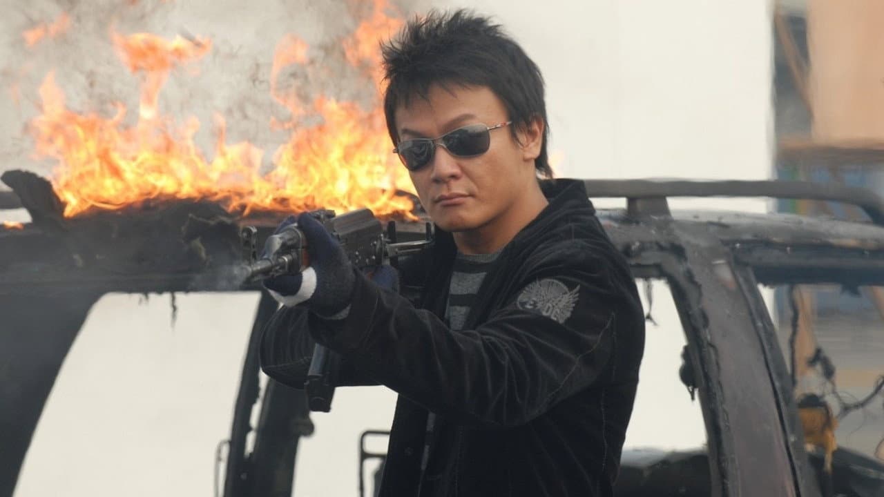 Invisible Target still 2