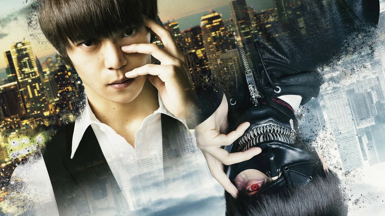Tokyo Ghoul still 2