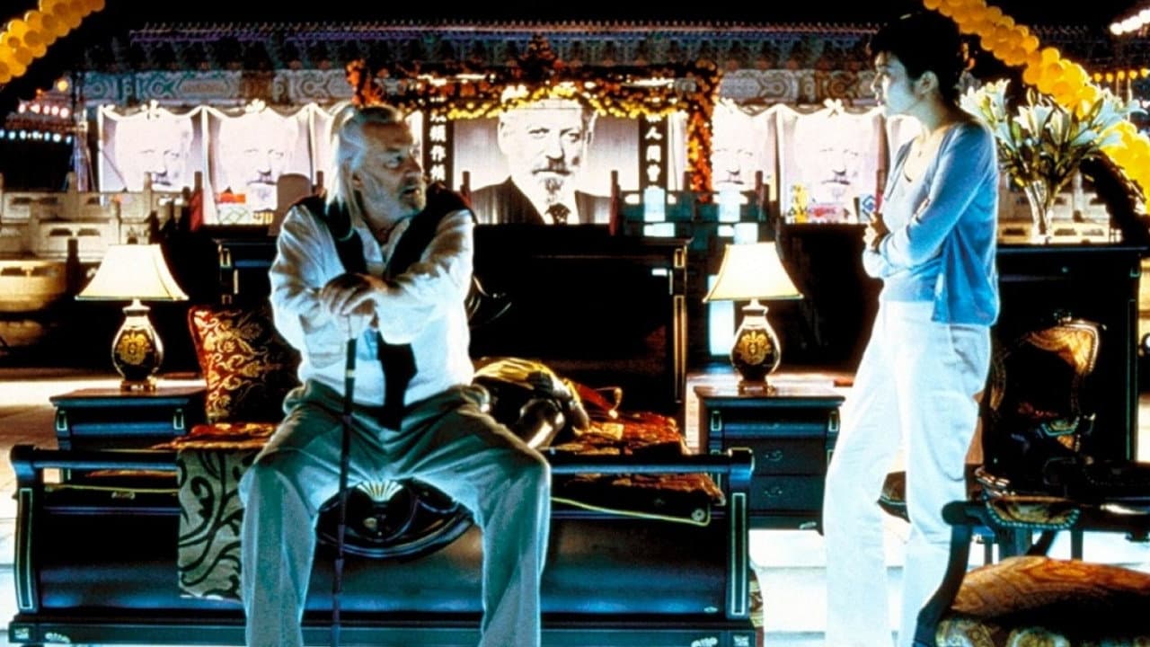 Big Shot's Funeral still 4