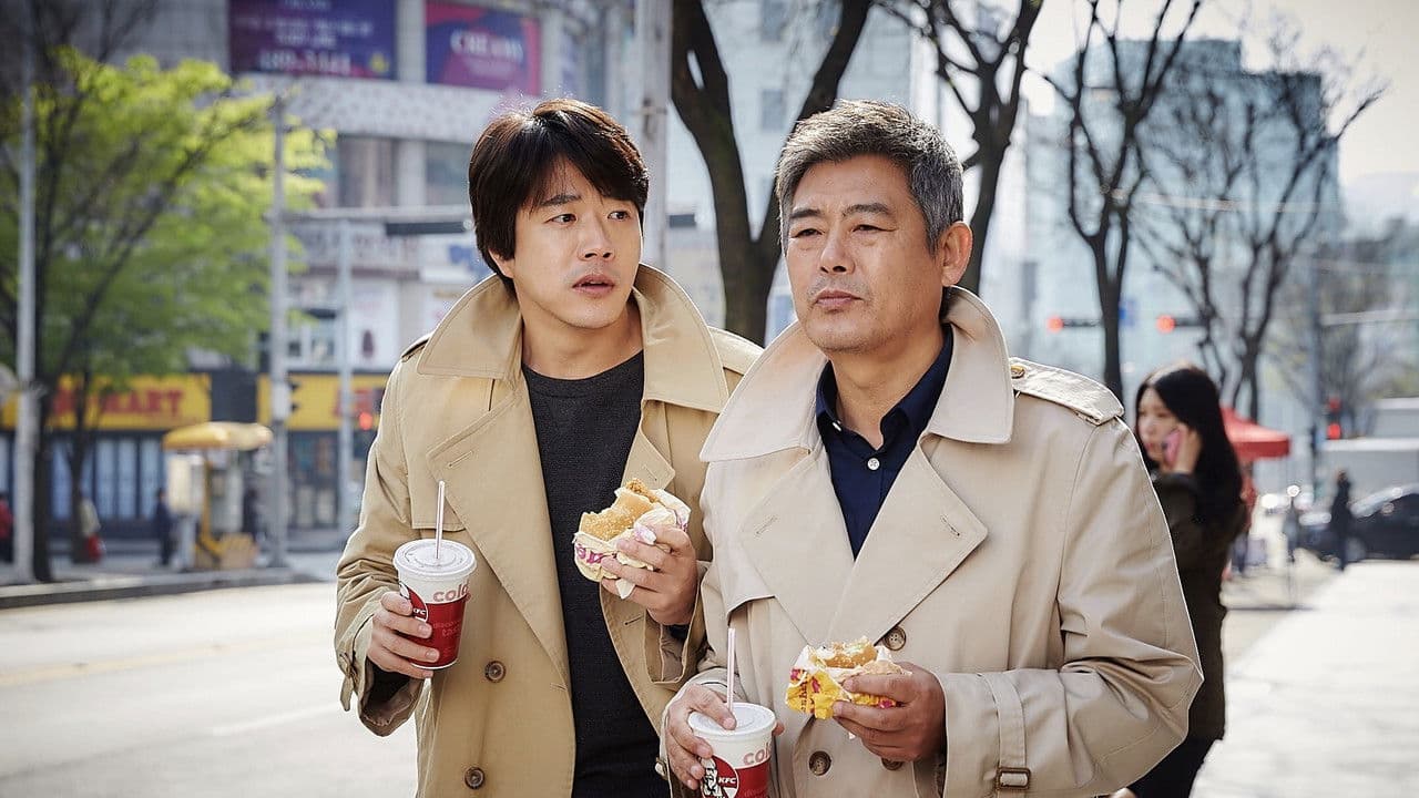 The Accidental Detective still 1