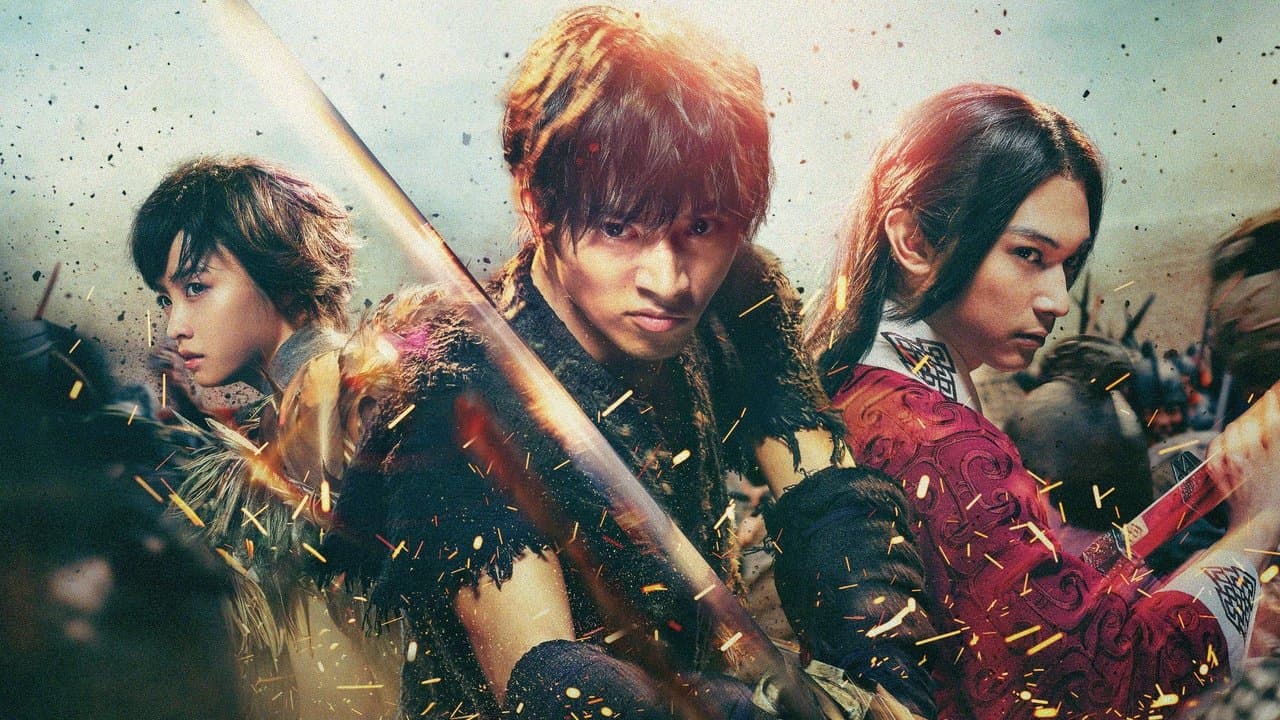 Kingdom still 1