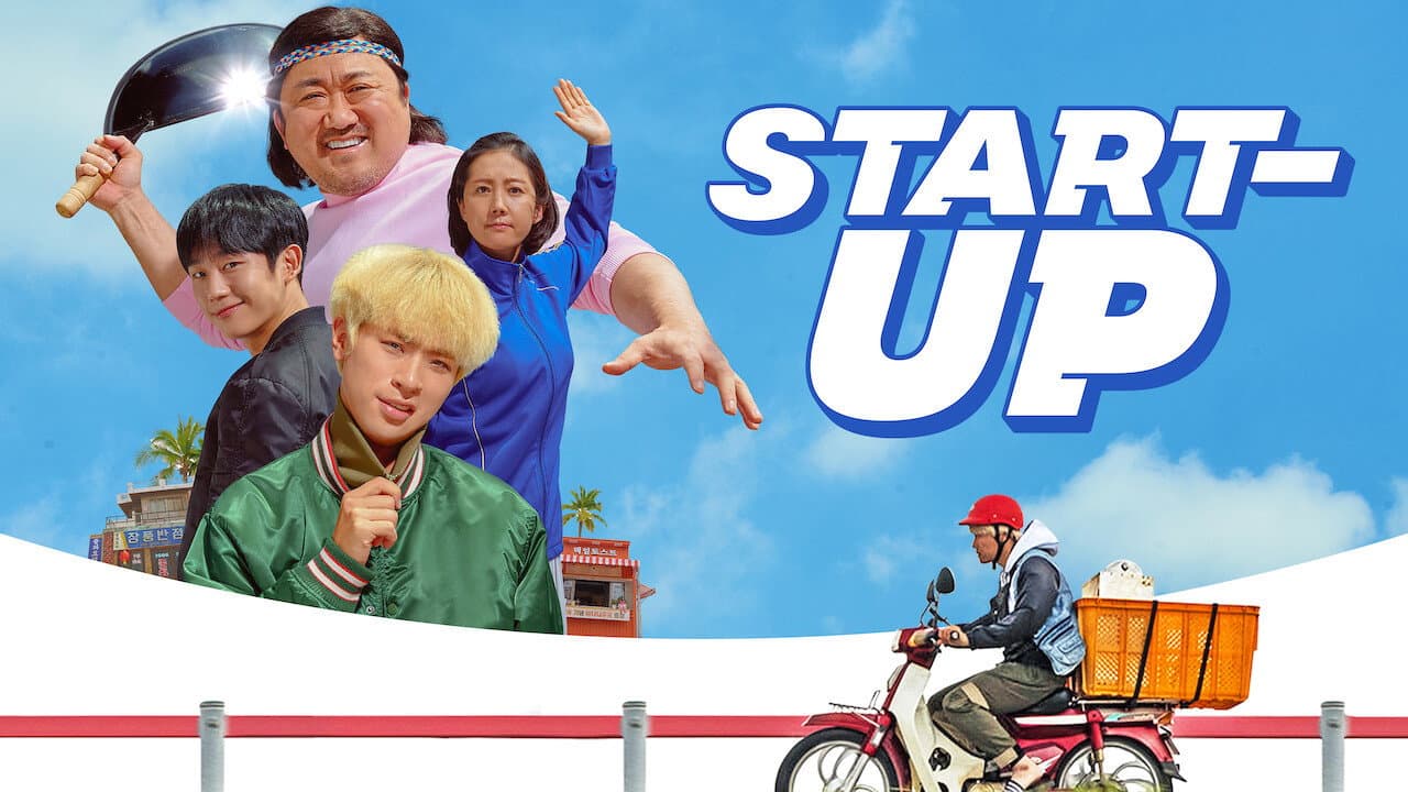 Start-Up still 8