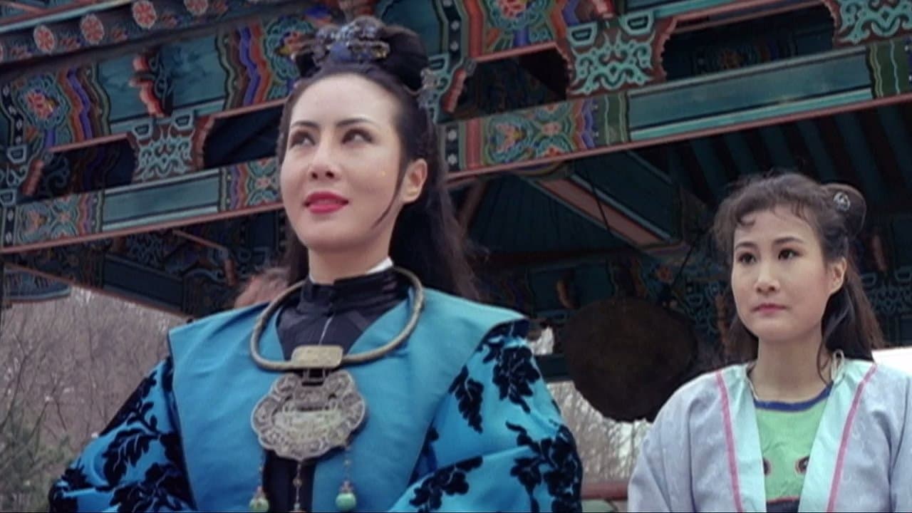 The Golden Lotus: Love and Desire still 1