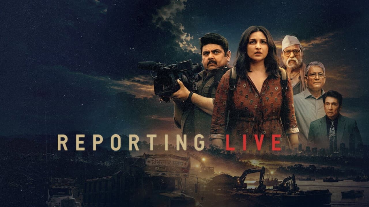 Reporting Live Review: Dhruv Tripathi's Gripping Crime still 4