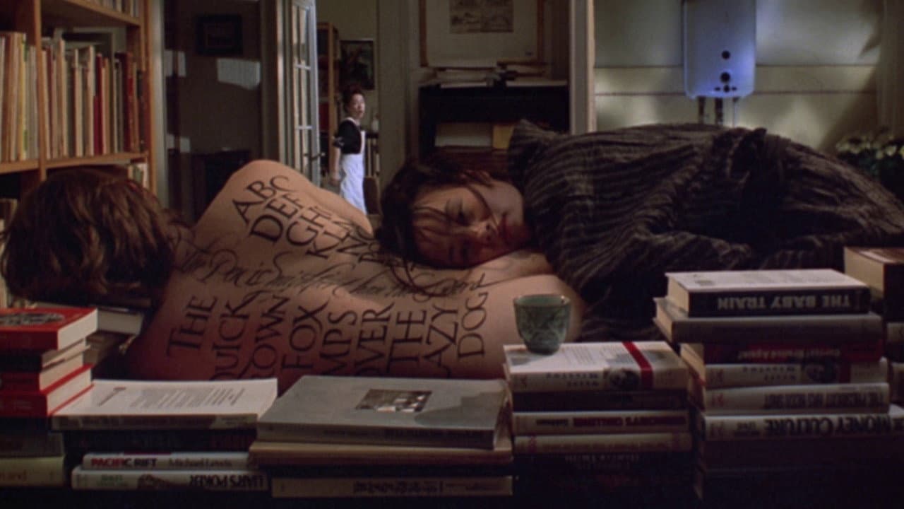 The Pillow Book still 5