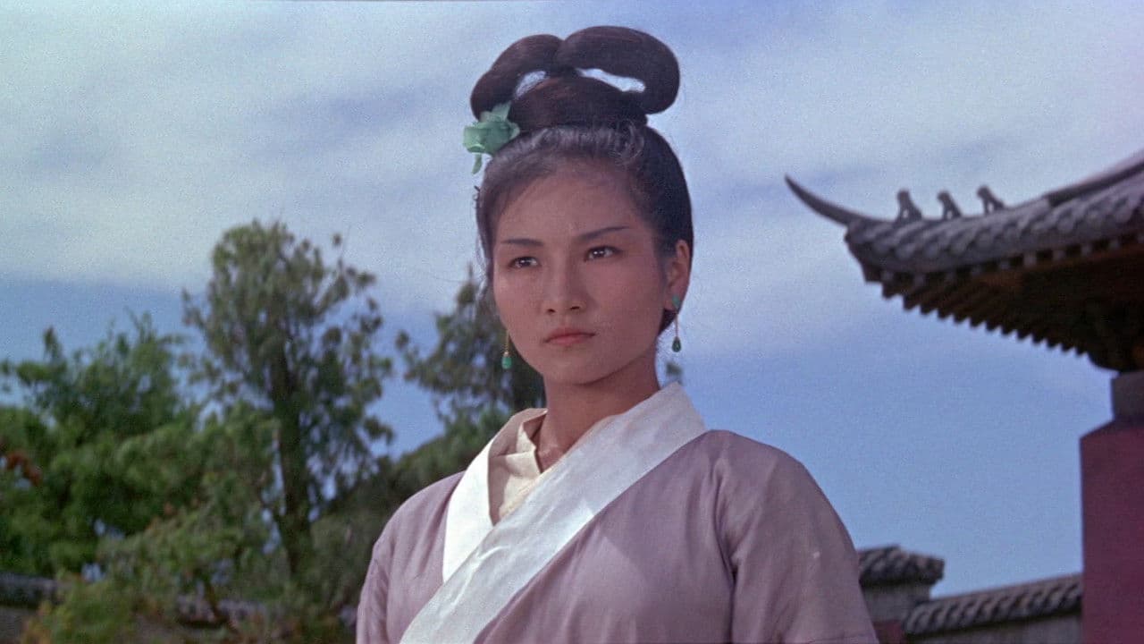 Come With Me (1966) - King Hu's Classic Film News still 4