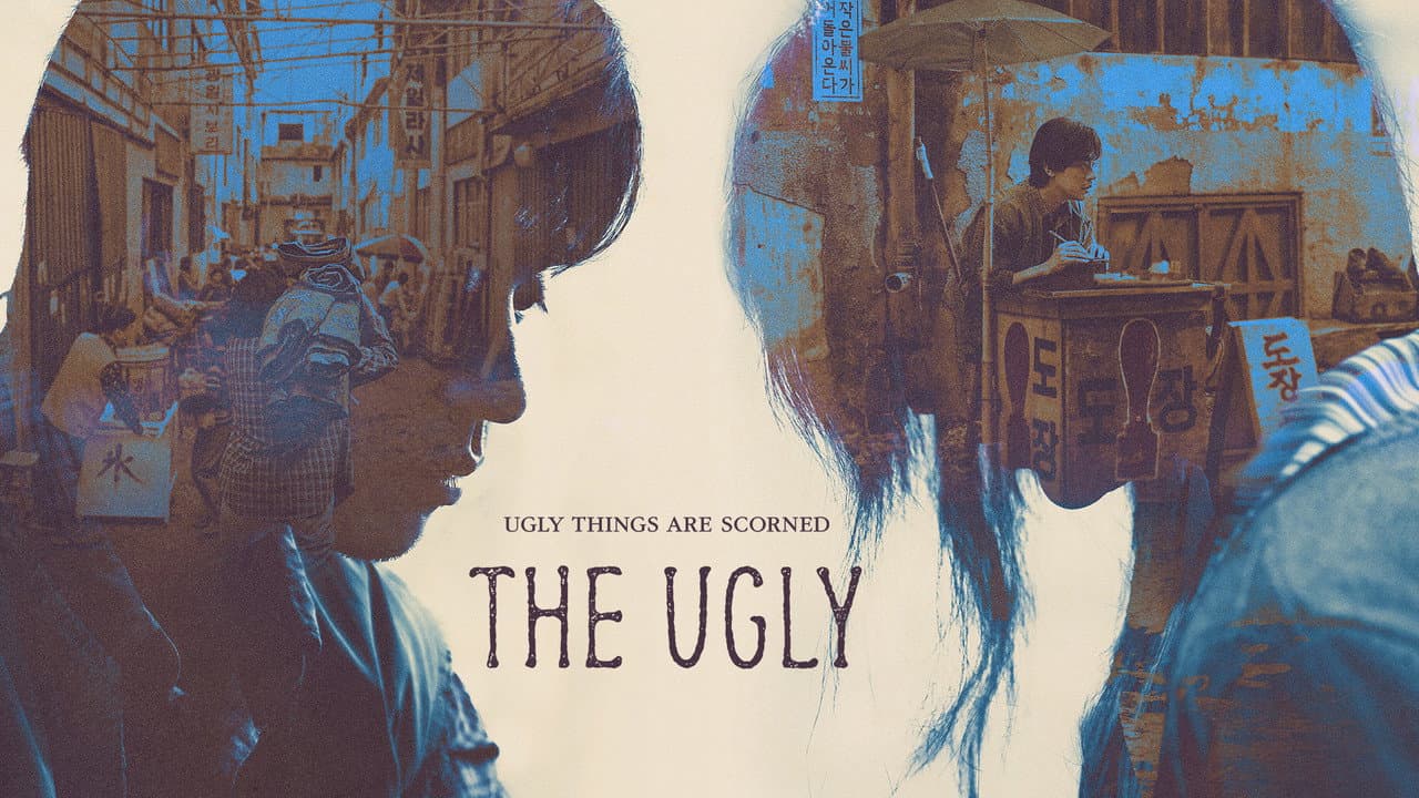 The Ugly still 1