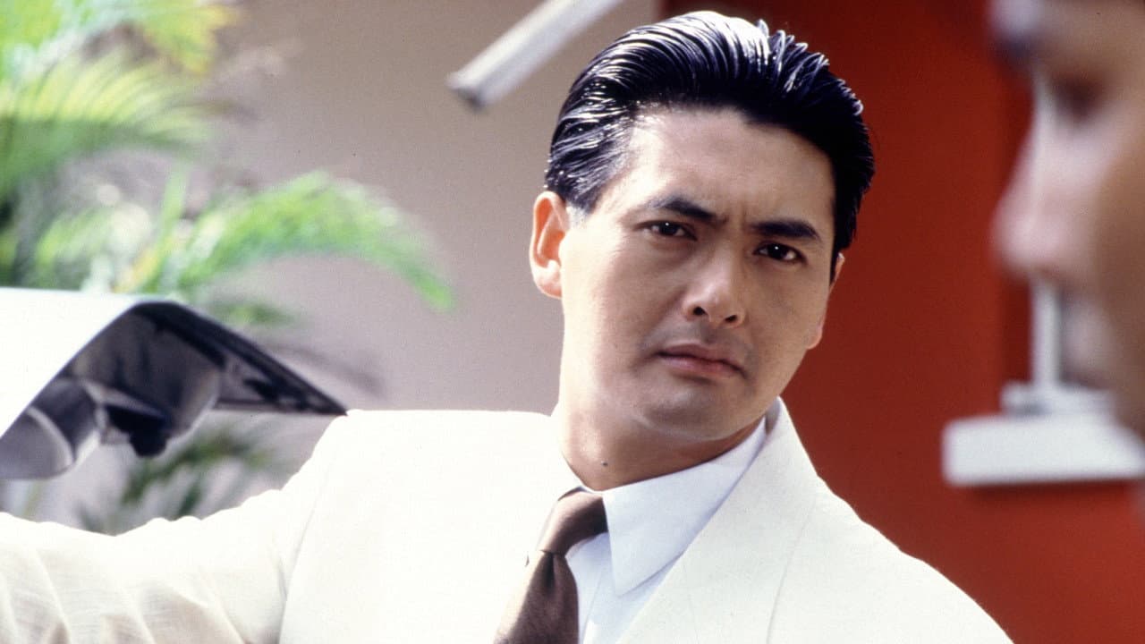 The Killer still 7