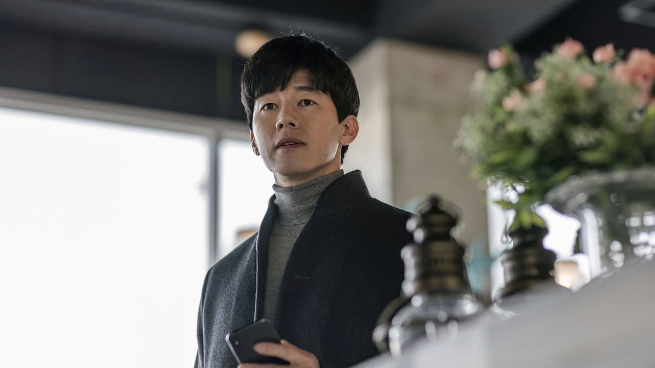 Intruder still 7