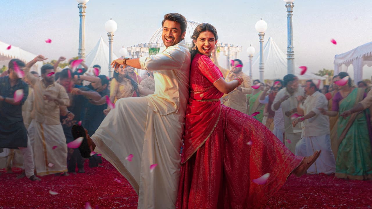 Vishwanath & Sons (2026) Review: Venky Atluri’s Heartfelt still 2