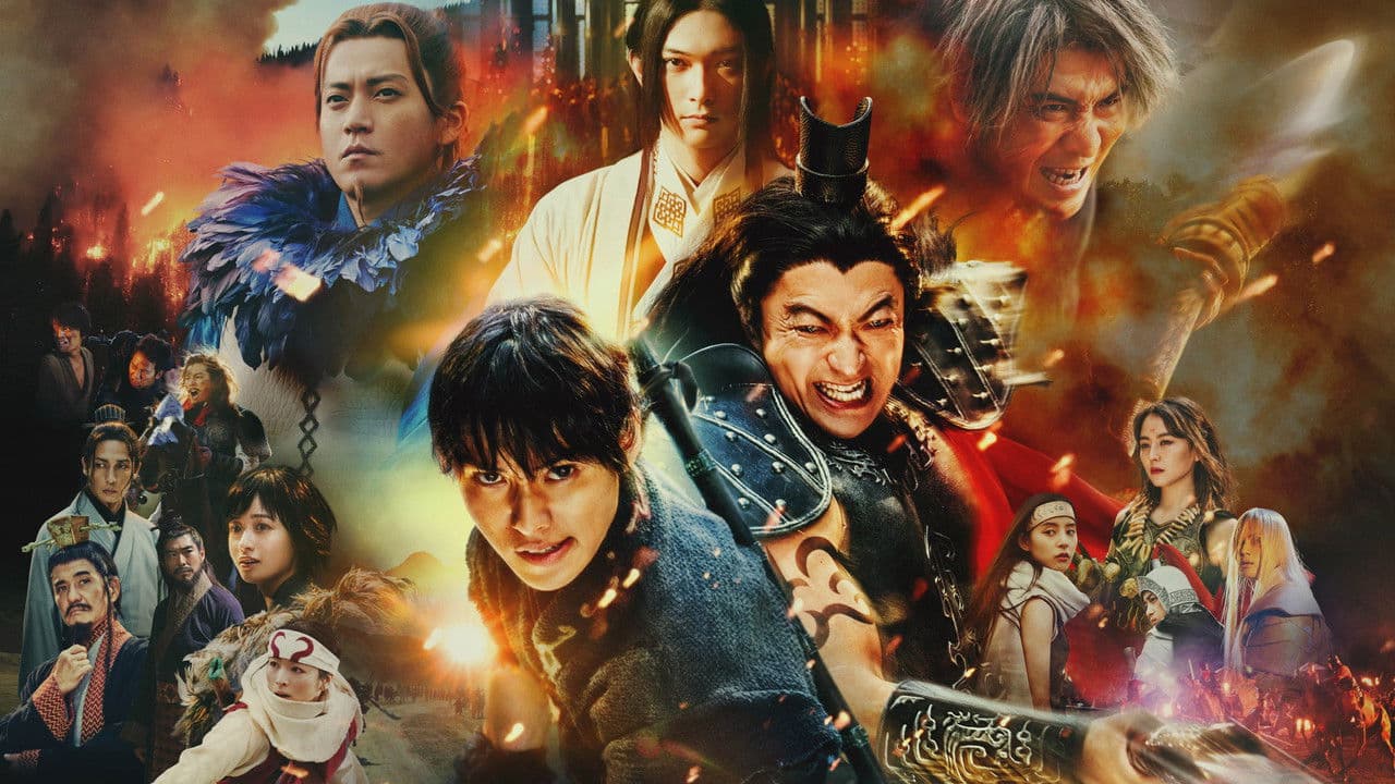 Kingdom: Return of the Great General still 1
