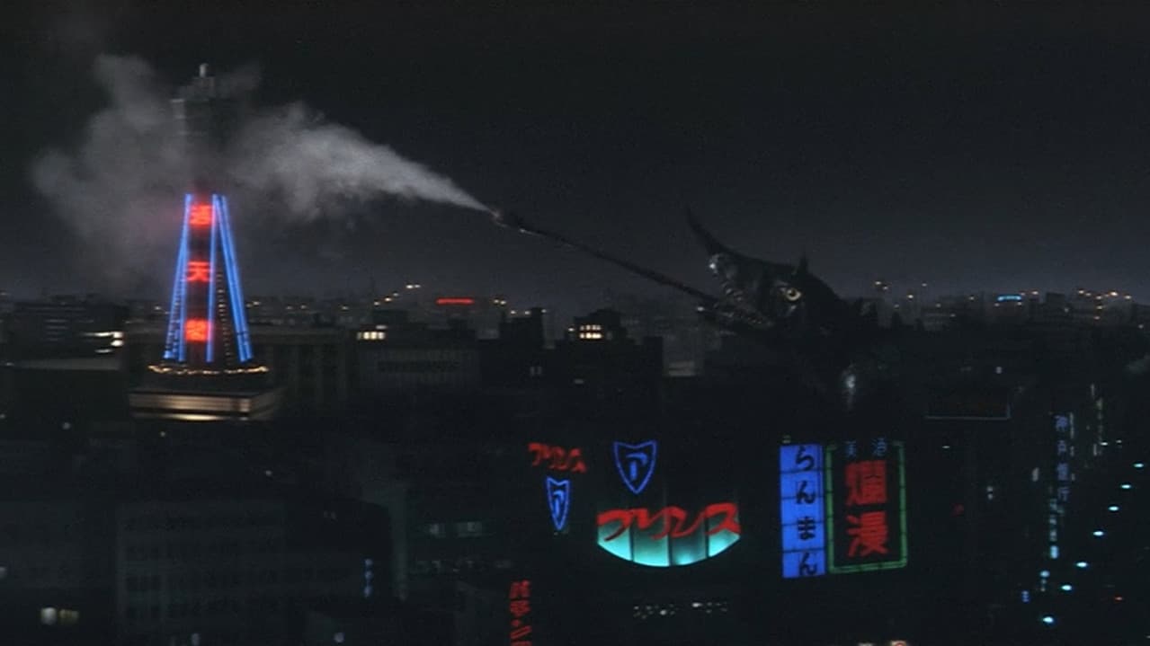 Gamera vs. Barugon still 4