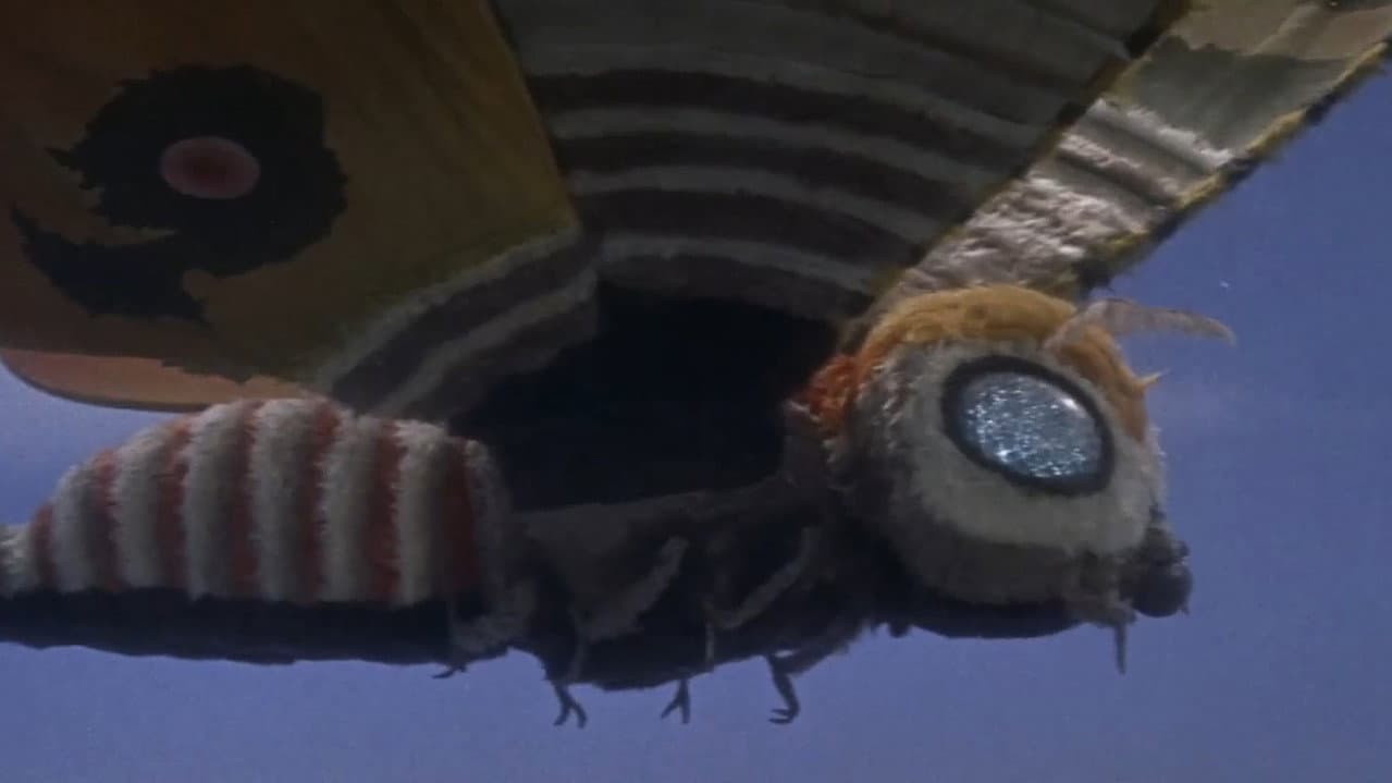 Mothra still 2