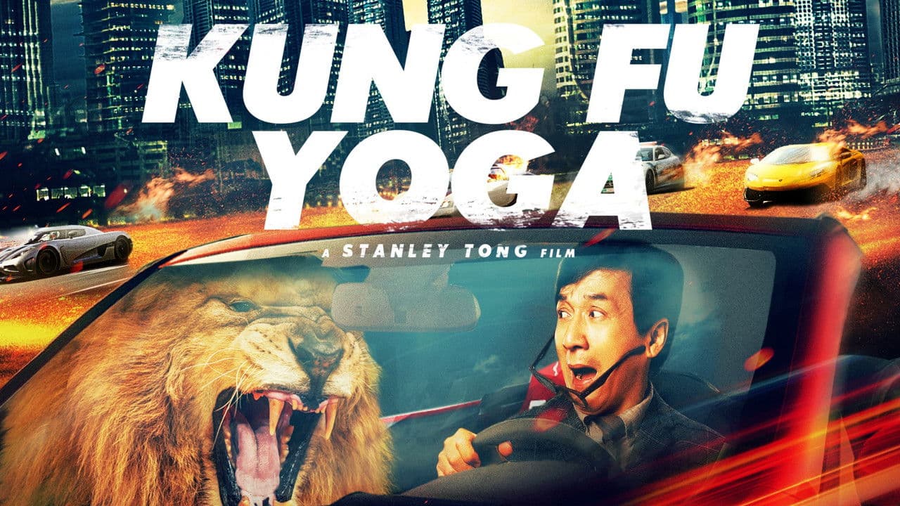 Kung Fu Yoga still 2
