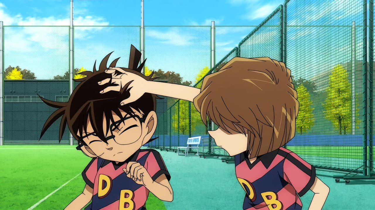 Detective Conan: The Eleventh Striker still 5