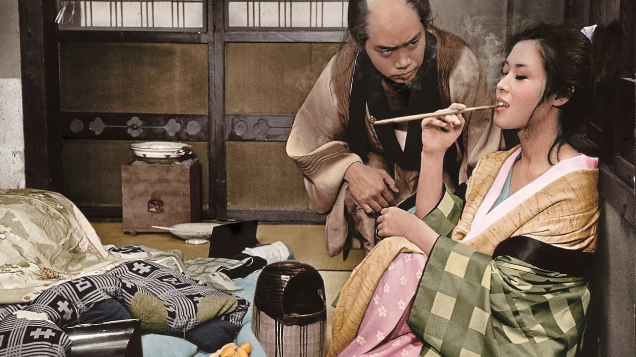 Irezumi still 8