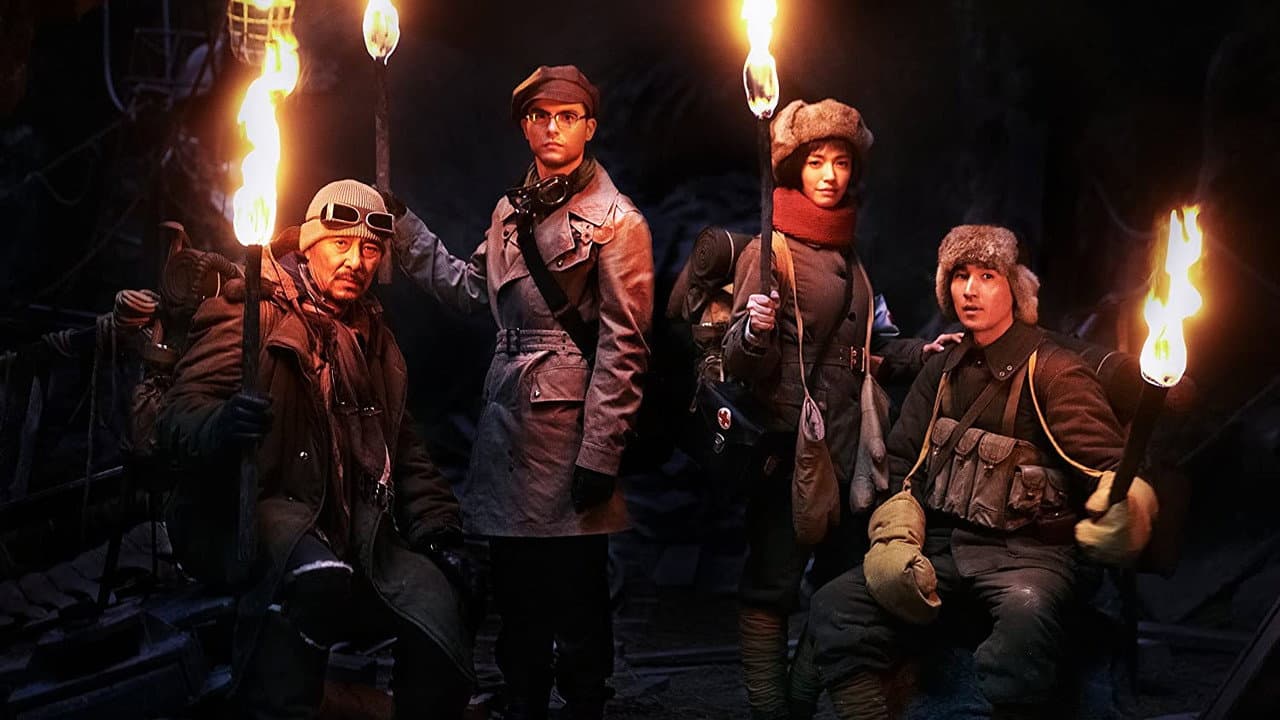 Chronicles of the Ghostly Tribe still 5