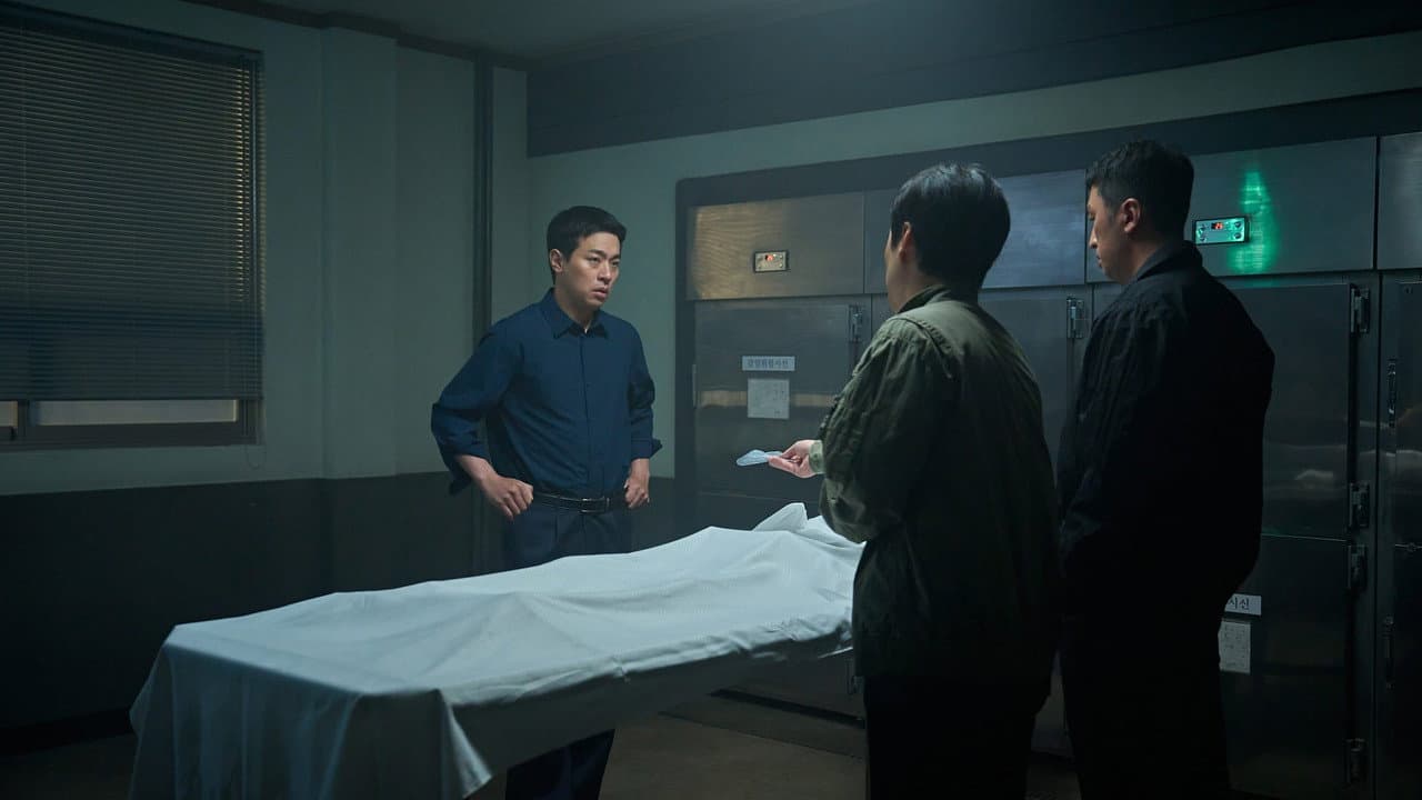 The Ugly still 8