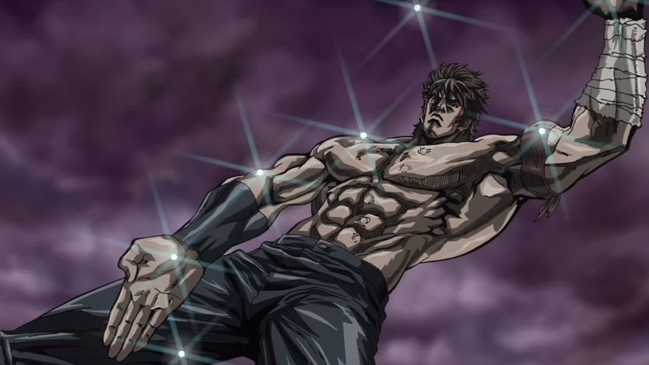 Fist of the North Star: The Legend of the True Savior: Legend of Raoh-Chapter of Death in Love still 7