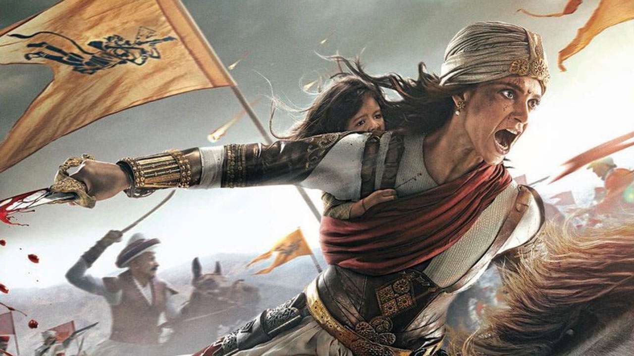 Manikarnika: The Queen of Jhansi still 2