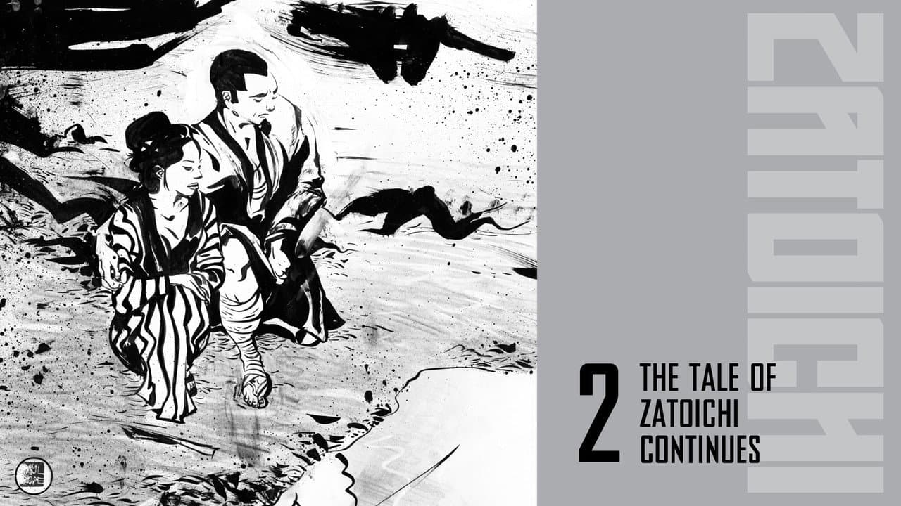 The Tale of Zatoichi Continues still 6