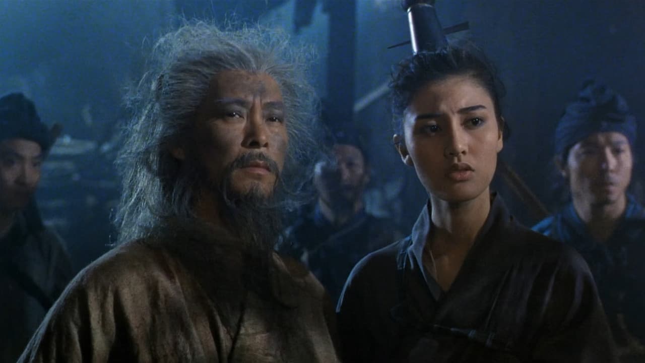 A Chinese Ghost Story II still 5