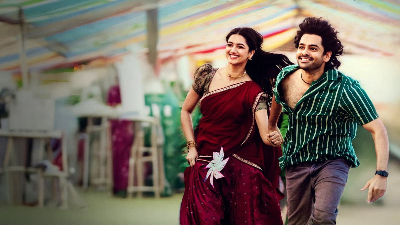 Andhra King Taluka still 7