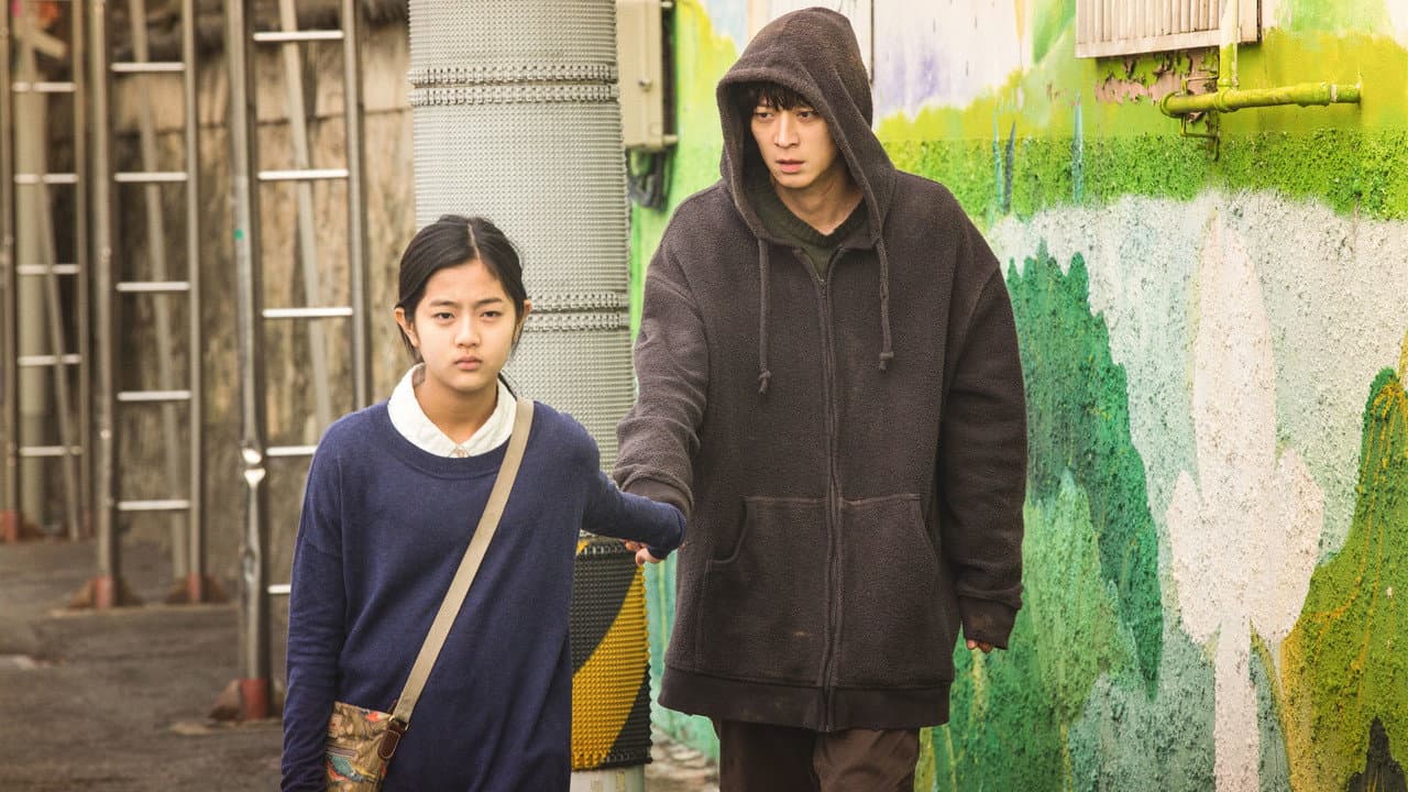 Vanishing Time: A Boy Who Returned still 3