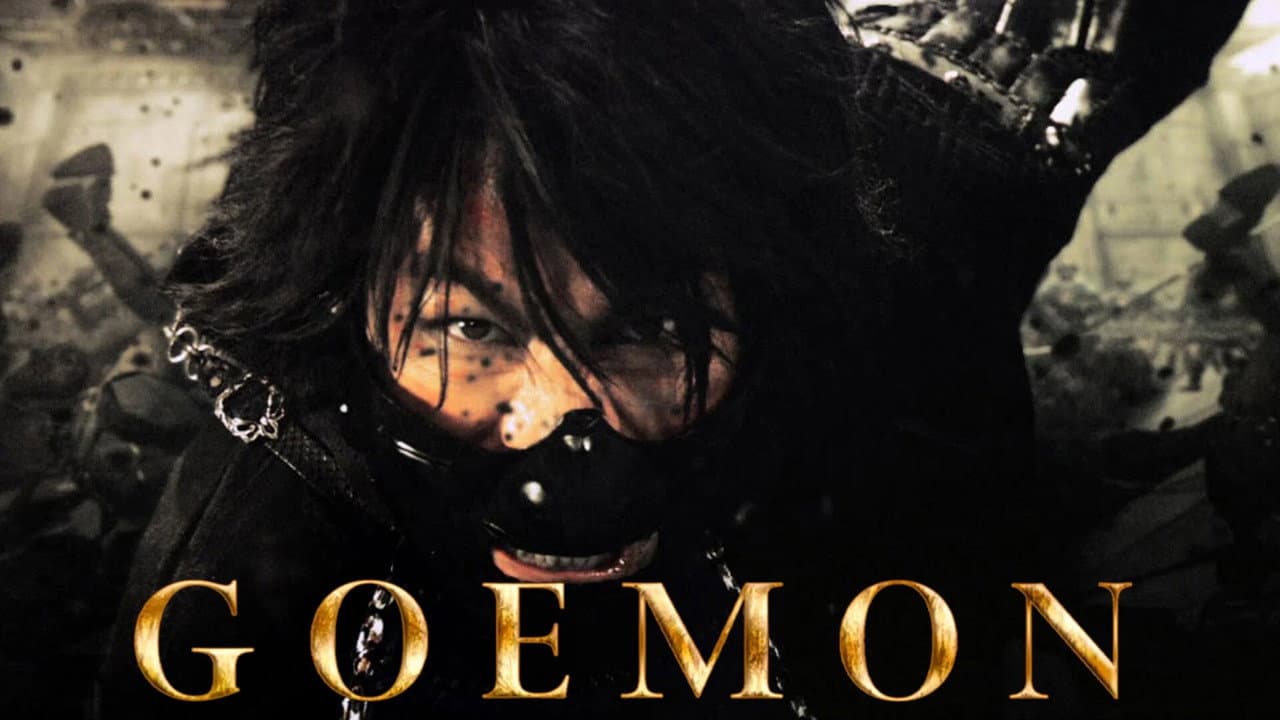 Goemon still 8