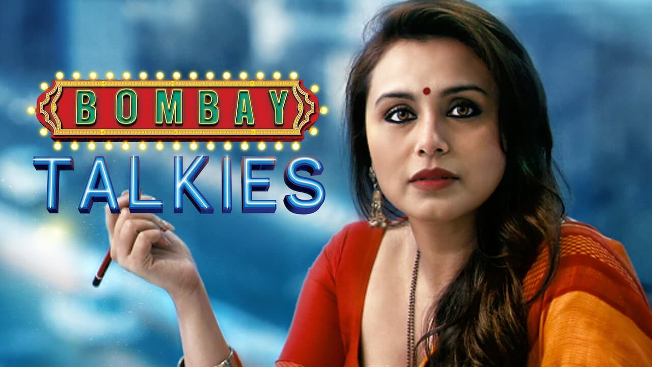Bombay Talkies still 2