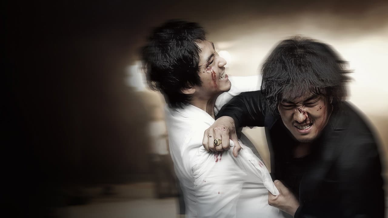 Rough Cut still 2