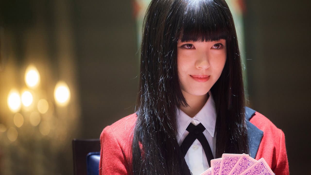 Kakegurui: The Movie still 5