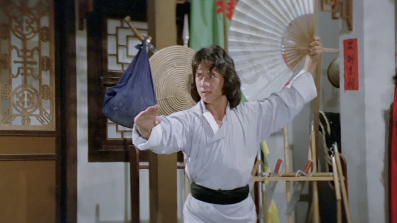The Young Master still 7