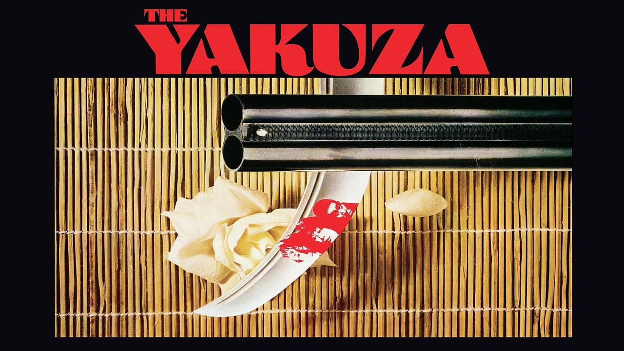 The Yakuza still 4
