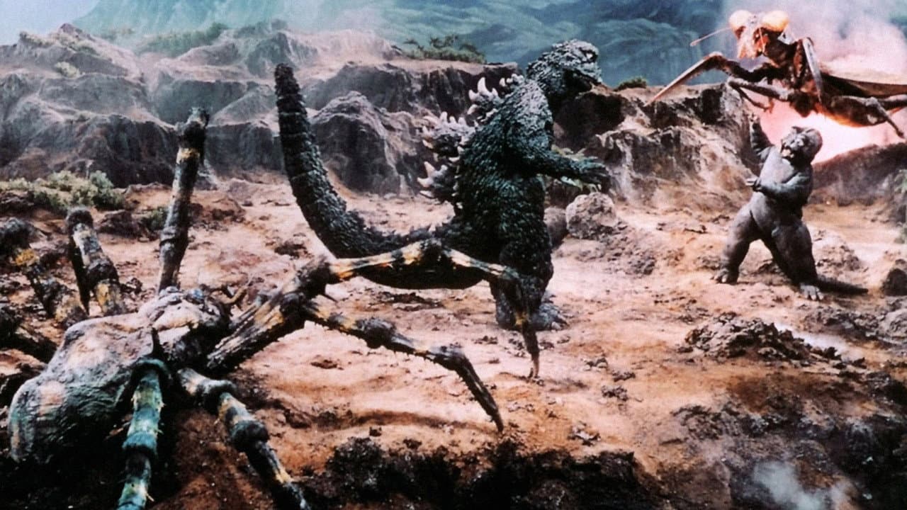 Son of Godzilla still 4