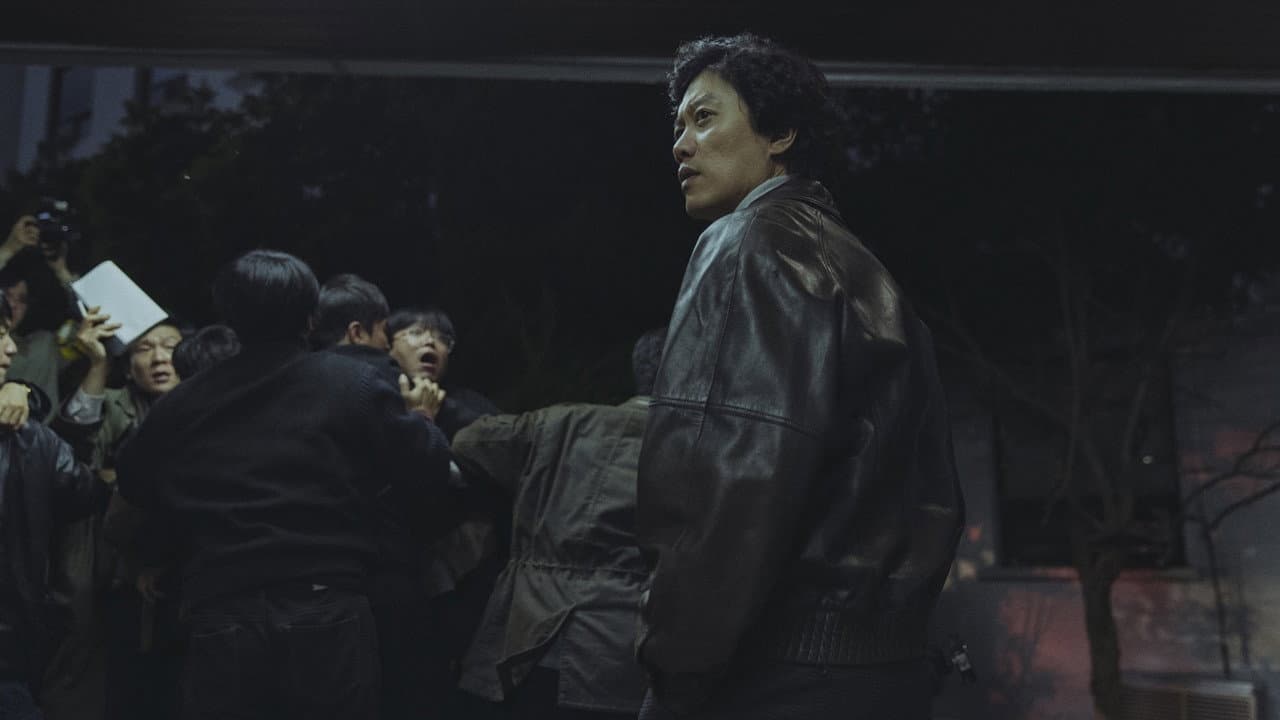 1987: When the Day Comes still 4