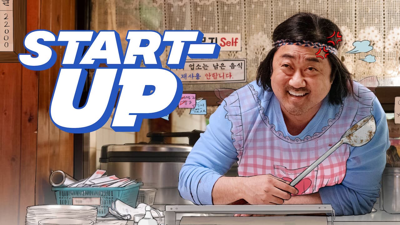 Start-Up still 7