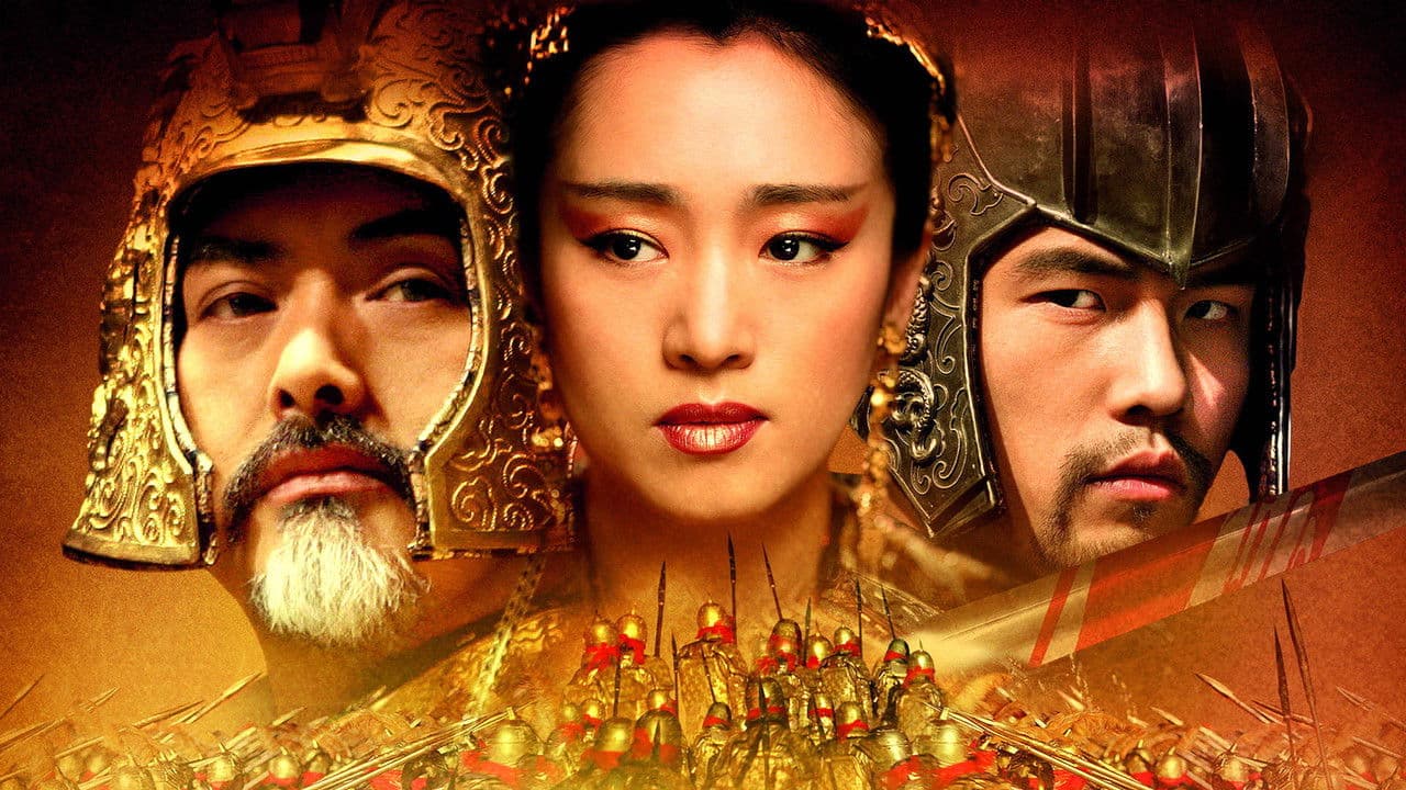Curse of the Golden Flower still 2