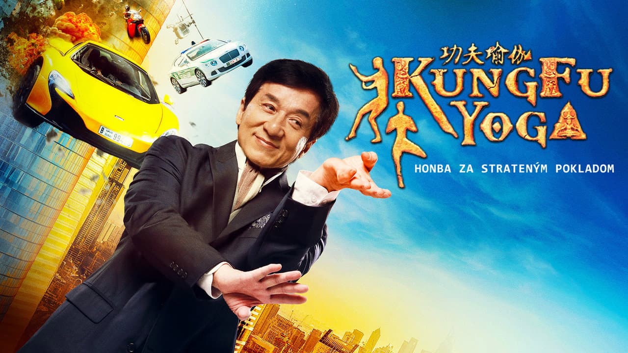 Kung Fu Yoga still 1