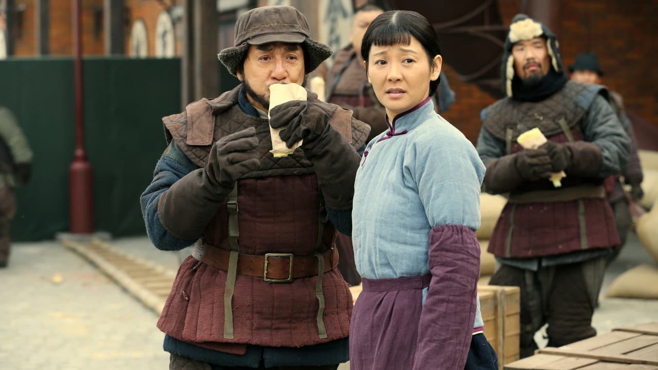 Railroad Tigers still 5