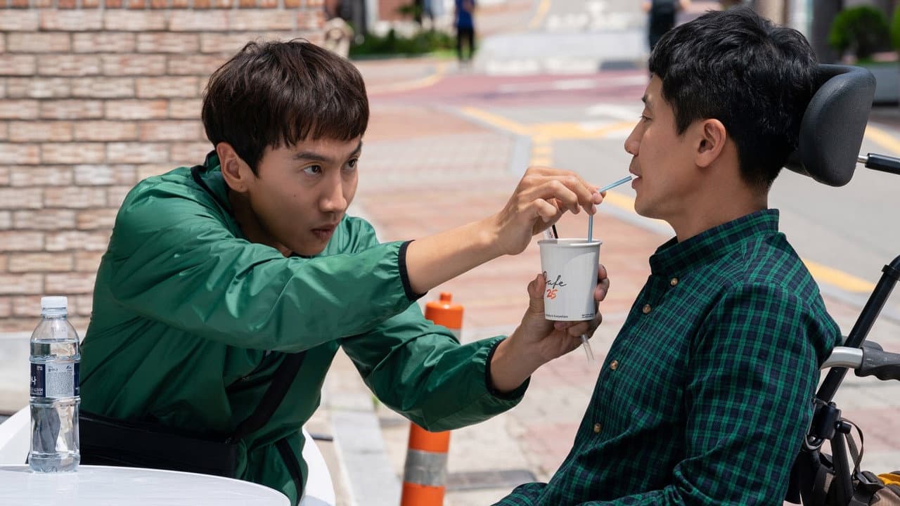 Inseparable Bros still 6