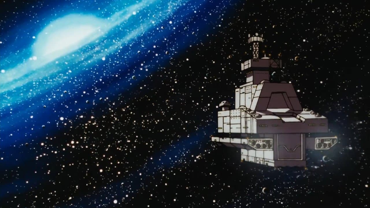 Doraemon: Nobita and the Galaxy Super-express still 3