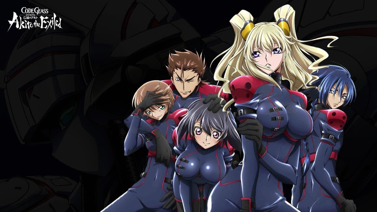 Code Geass: Akito the Exiled 5: To Beloved Ones still 2