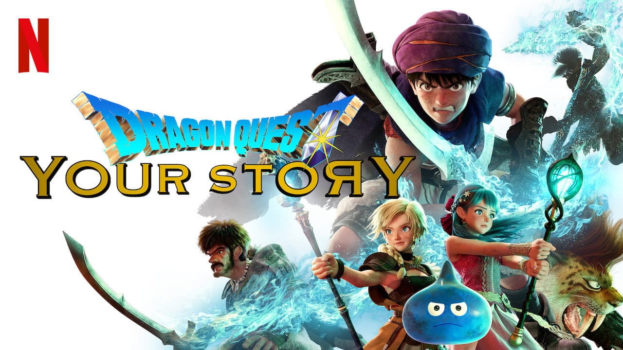 Dragon Quest: Your Story still 7