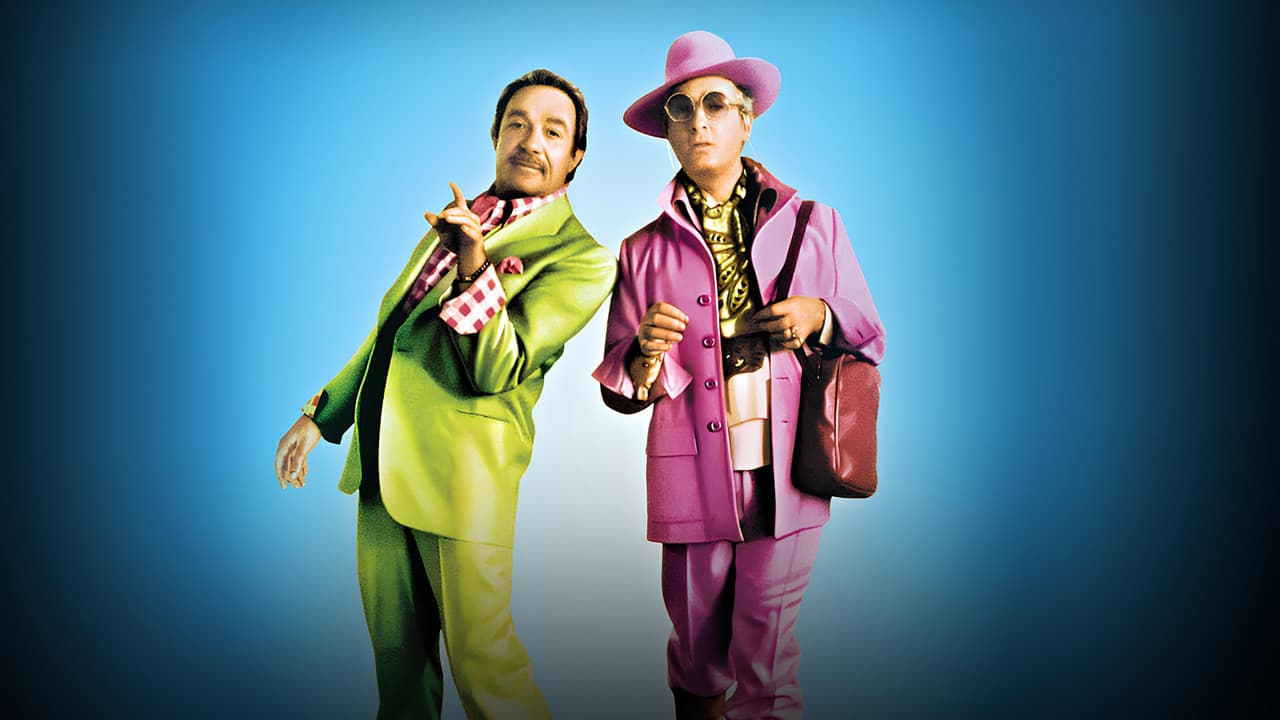 La Cage aux Folles still 2