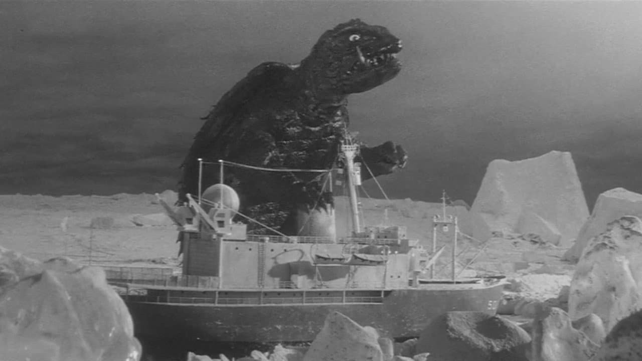 Gamera, the Giant Monster still 2